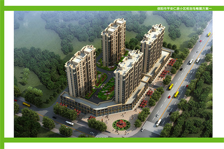 密州紫藤花园4室2厅2卫210万176m2精装修出售