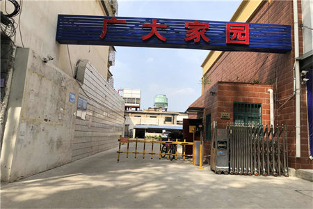 台儿庄金瑞御景华庭3室2厅1卫120平米